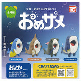 Omezame [All 4 type set (Full Complete)]