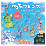 Kero Kero Friends Frog Clear Charm [All 5 type set(Full Complete)]
