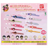 Touken Ranbu ONLINE Mejirushi Accessory #Hashtag tsukeru ver. [All 10 type set (Full Complete)]