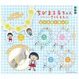 Chibi Maruko-chan Bead Strap [All 5 type set(Full Complete)]