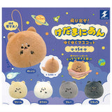 Tobidase! Kedamanian Yurayura Mascot [All 5 type set(Full Complete)]
