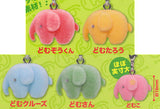 Dom Dom Hamburger Fuwafuwa Mejirushi Charm [All 5 type set(Full Complete)]