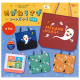 Keiko Sena Megane usagi Tote Bag Part.2 [All 5 type set (Full Complete)]