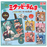 Mikuppy Ramune Zippered Tote Bag [All 6 type set(Full Complete)]