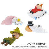 MOOMIN Suyasuya Oyasumi Mascot [Assorted 4 type set (2.3.4.5)]