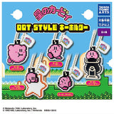 Hoshi no Kirby DOT STYLE Keychain [All 5 type set(Full Complete)]