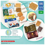 Sugar Butter Sand Tree Keychain [All 6 type set (Full Complete)]