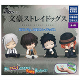 Shoulder Zun Fig. Bungo Stray Dogs [All 4 type set(Full Complete)]