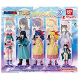 HG Dragon Ball Another 2 [All 5 type set(Full Complete)]