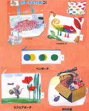 Leo Lionni's Friends Pouch & Drawstring Bag Collection [All 5 type set(Full Complete)]