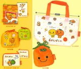 Mikan Bouya Variety Collection [All 5 type set(Full Complete)]