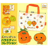 Mikan Bouya Variety Collection [All 5 type set(Full Complete)]