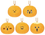 Pyi-tonaku! Mogura Croquette Face Mascot [All 5 type set (Full Complete)]