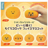 Pyi-tonaku! Mogura Croquette Face Mascot [All 5 type set (Full Complete)]
