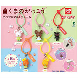 The Bears' School Colorful Multi-Charm [All 5 type set(Full Complete)]