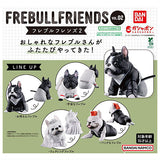 FreBull Friends Part.2 [All 4 type set(Full Complete)]