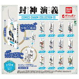 Houshin Engi Comics Charm Collection 01 [All 12 type set(Full Complete)]