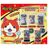 Youkai Watch Miniature Package Collection [All 5 type set(Full Complete)]