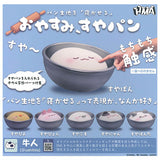Pankiji o nekaseru oyasumi, suyapan [All 6 type set (Full Complete)]