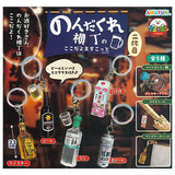 Nondakure Yokocho Kokodayo Mascot Part.2 [All 5 type set (Full Complete)]