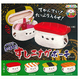 Hei omachi! Sushienaga Pouch [All 4 type set (Full Complete)]