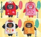 UhoUhoGori-kun Omamorigurumi [All 4 type set(Full Complete)]