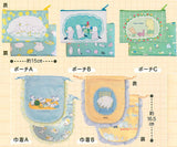 BitteMitte Pouch & Drawstring Bag Collection [All 5 type set (Full Complete)]