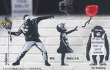 BRANDALISED Figure Collection [All 3 type set(Full Complete)]