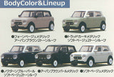 1/64 PLUS Suzuki Lapin LC [All 5 type set(Full Complete)]