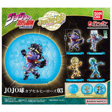 JoJo's Bizarre Adventure JOJO kyu Capsule Heroes 03 [All 4 type set(Full Complete)]
