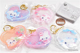 Magical Berry Berry Acrylic Plate Keychain [All 5 type set(Full Complete)]