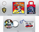 Time Travel Series Space Sheriff Gavan [All 5 type set(Full Complete)]