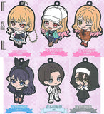 TV Anime My Dress-Up Darling Season 2 Marin ga ippai Miagete Star Rubber Keychain [All 6 type set (Full Complete)]