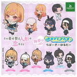 TV Anime My Dress-Up Darling Season 2 Marin ga ippai Miagete Star Rubber Keychain [All 6 type set (Full Complete)]