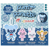 Pom ponette Capkko Friends [All 4 type set (Full Complete)]