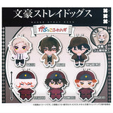 Bungo Stray Dogs Capkko Friends [All 6 type set (Full Complete)]