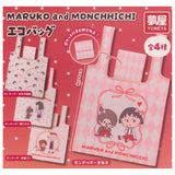 Maruko & Monchhichi Eco Bag [All 5 type set(Full Complete)]