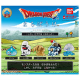 Dragon Quest Machiboke shikashi tasuke wa konakatta [All 5 type set (Full Complete)]