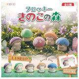 Flocky Kinoko no mori [All 5 type set (Full Complete)]