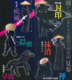 Kokurekishi no Kuroyojinbo [All 6 type set (Full Complete)]