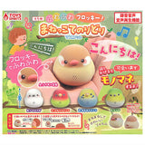 Fuwafuwa Flocky! Manekko tenoridori mascot [All 5 type set(Full Complete)]