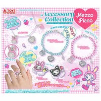 Mezzo Piano Accessory Collection [All 5 type set(Full Complete