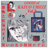 Kazuo Umezu Goods Vol.2 [All 6 type set(Full Complete)]