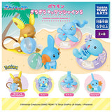 Pokemon Giragira Sunshine Part.5 [All 4 type set(Full Complete)]