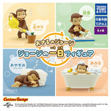 Curious George George no ichinichi Figure [All 4 type set (Full Complete)]