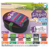 Mishima Furikake Bento Ice Pack Case [All 7 type set (Full Complete)]