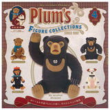 Plum's Figure Collection [All 4 type set(Full Complete)]