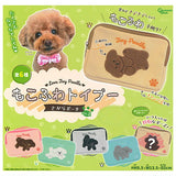 Mokofuwa Toy Poodle Sagara Pouch ver.2 [All 6 type set (Full Complete)]