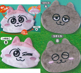 Nmeneko Face Pouch [All 4 type set (Full Complete)]