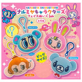 Narumiya Characters Face Plush Toy [All 4 type set (Full Complete)]